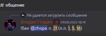 1694777622031.png