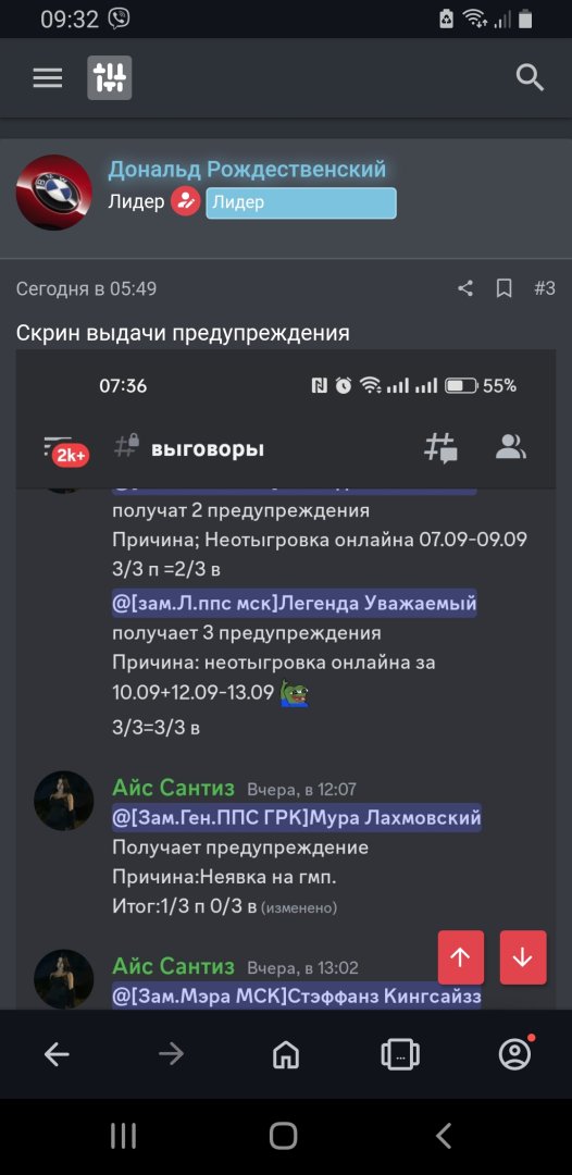 Screenshot_20230916-093236_Opera.jpg