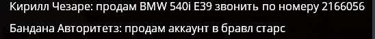 1694851645399.png