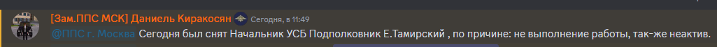 1694858641711.png