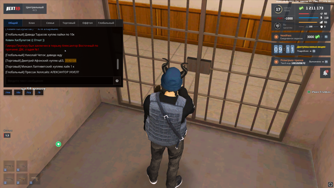 image (3).png