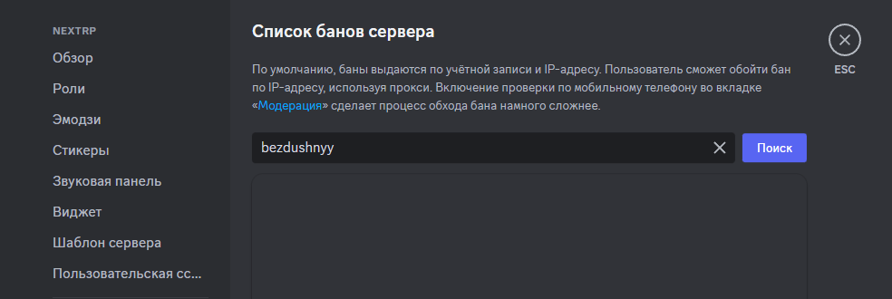 1694864889775.png