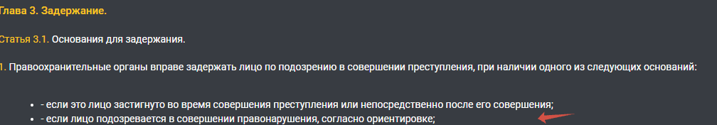 1694883048434.png