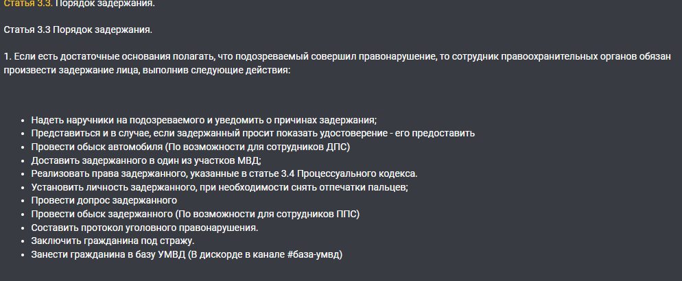 1694883099064.png