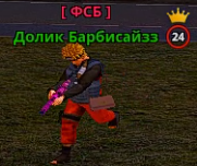 Снимок экрана 2023-09-16 233201.png