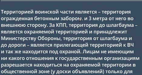 1694913960575.png