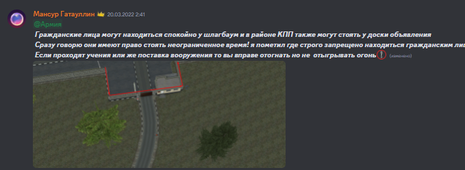 1694972621024.png