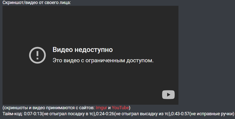 1695121857427.png
