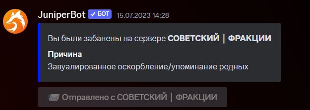 1695142362956.png