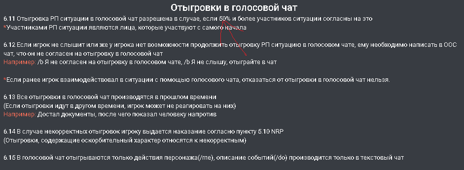 Desktop Screenshot 2023.09.20 - 01.01.17.86.png