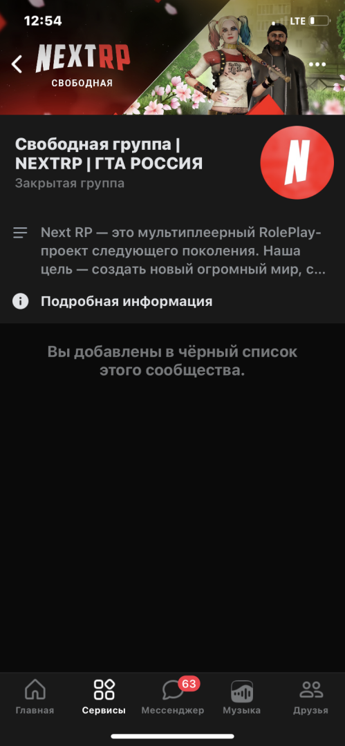 IMG_2308.png