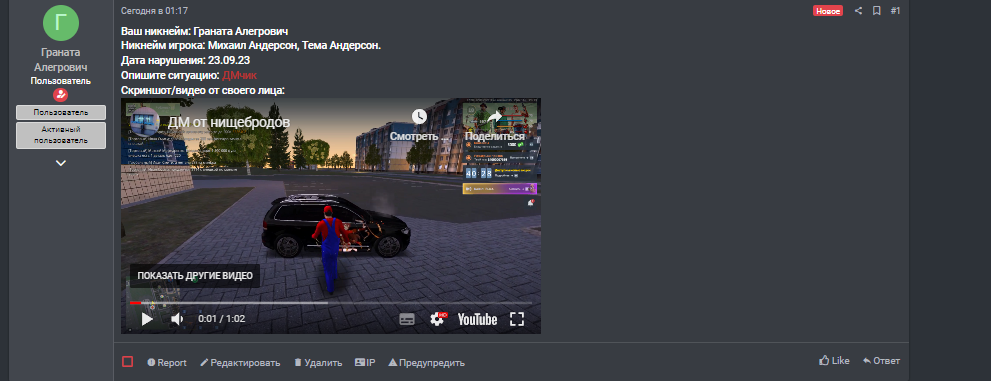 1695453629361.png