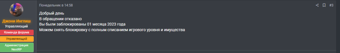1695470760046.png