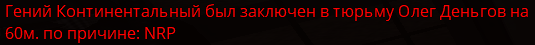 1695480604194.png