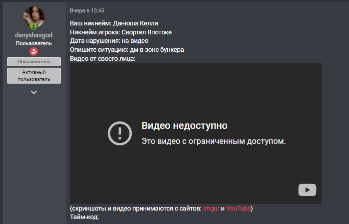 1695492899832.png