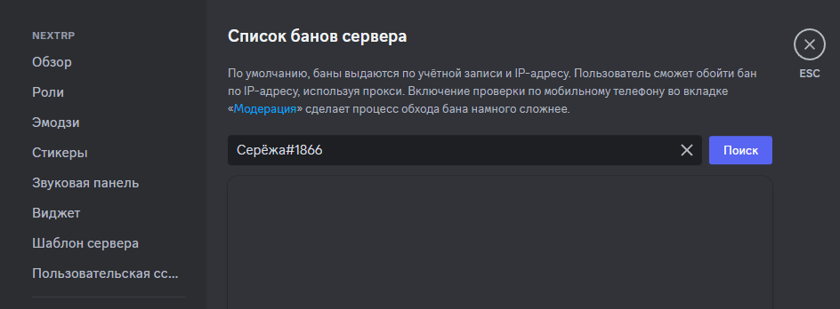 1695562993291.png