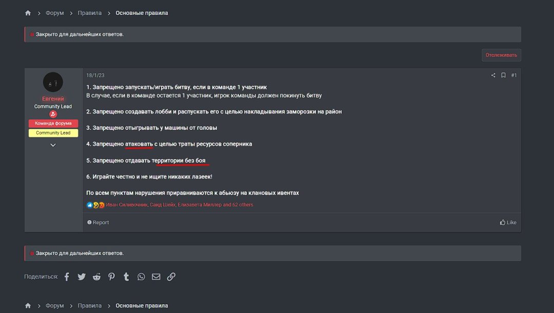 Screenshot_1.jpg