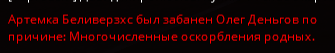1695656156290.png