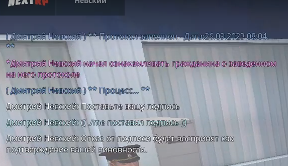 1695724093510.png