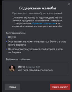 1695749319234.png