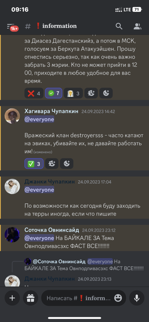 B43010A4-A355-4DBB-AD8A-7F6F71D3B1A4.png