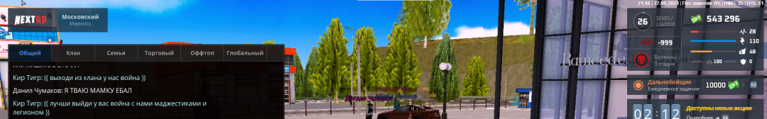 1695840201356.png