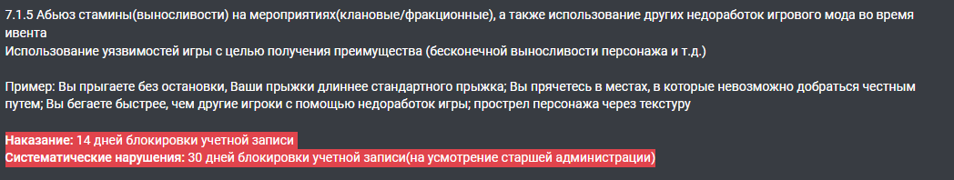 2023-09-27_19-59-27.png