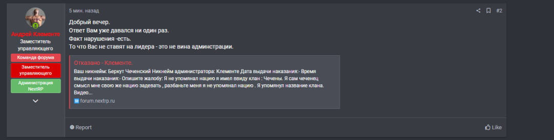 1695903022908.png
