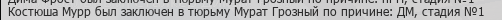 1695915429336.png