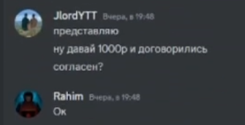 1695937493433.png