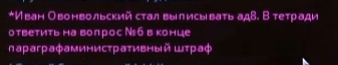 1696015856080.png