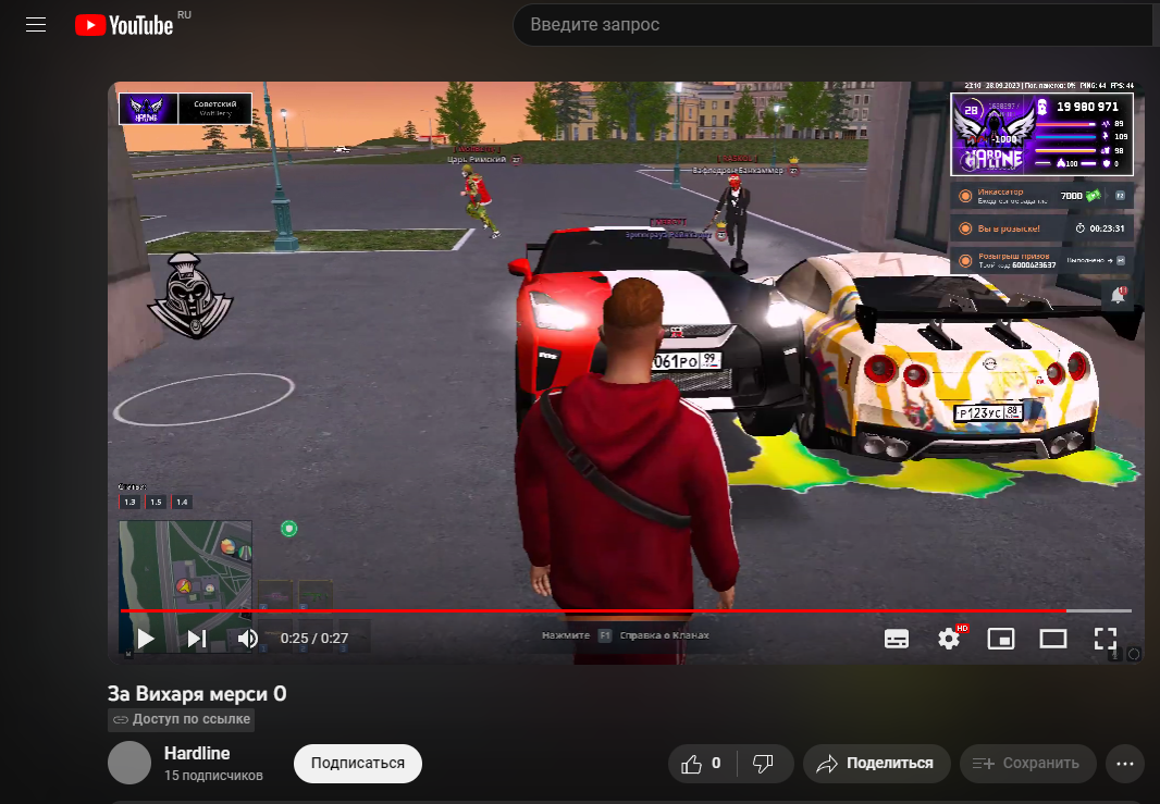 Screenshot_3.png