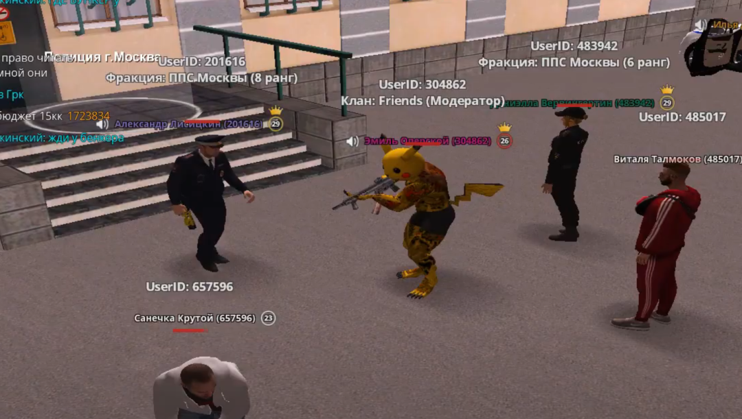 1696114926773.png