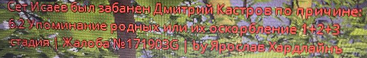 1696162930992.png