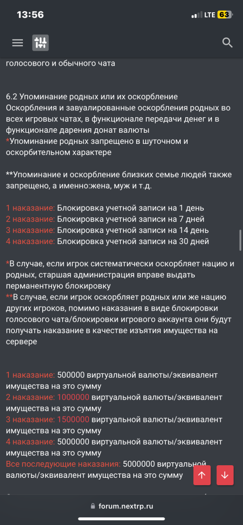 IMG_2460.png
