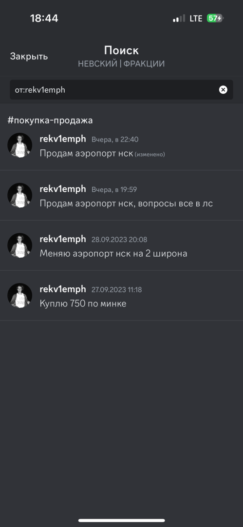 IMG_4619.png