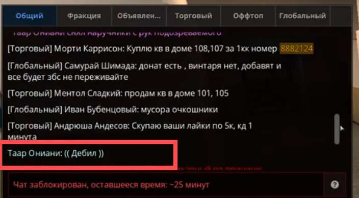 1696351230573.png