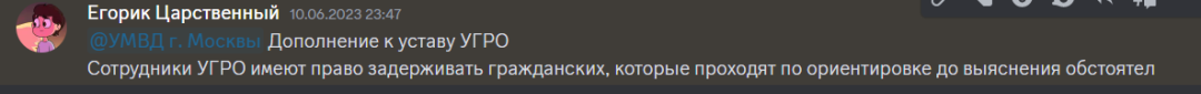 1696398097500.png