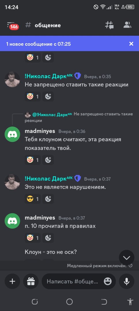 Screenshot_20231004-142421.jpg
