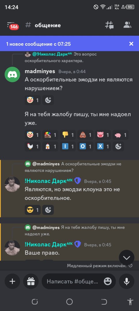 Screenshot_20231004-142413.jpg