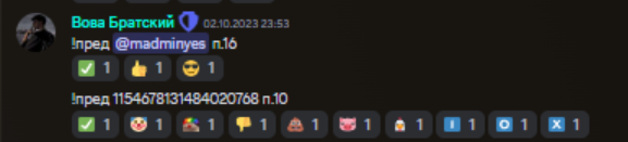 1696424876401.png