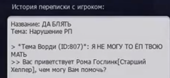 1696448291490.png