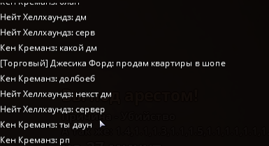 1696492490735.png