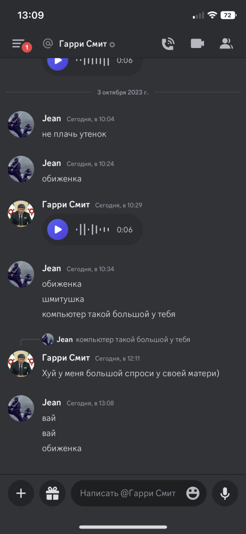 8ED49D17-63E5-458B-9448-5148DA506711.png
