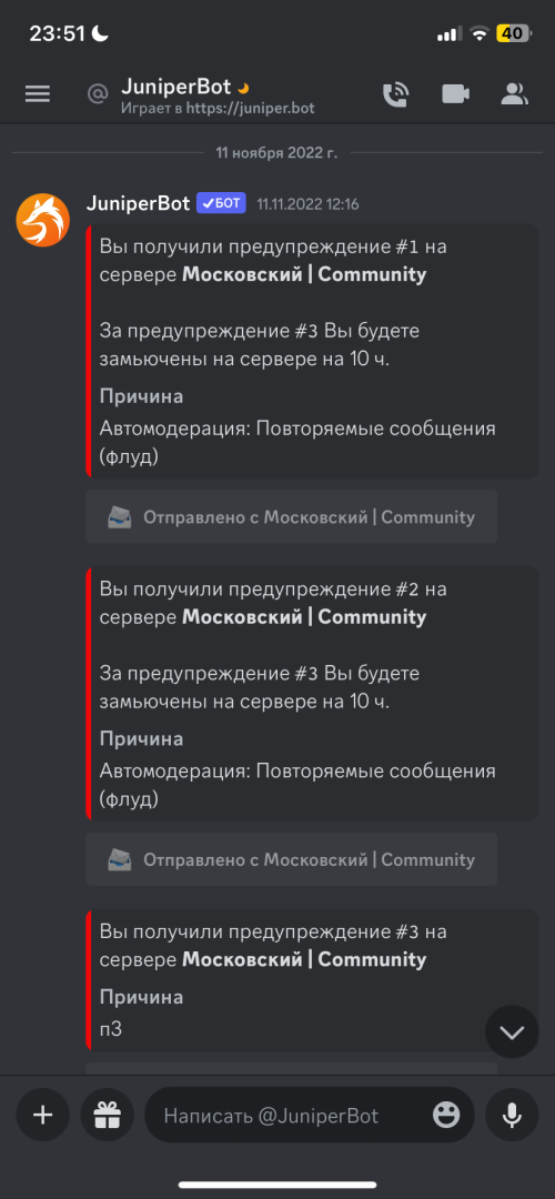 IMG_4141.png