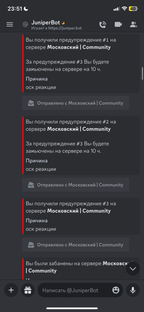 IMG_4142.png