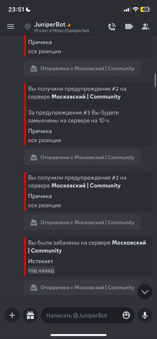 IMG_4143.png