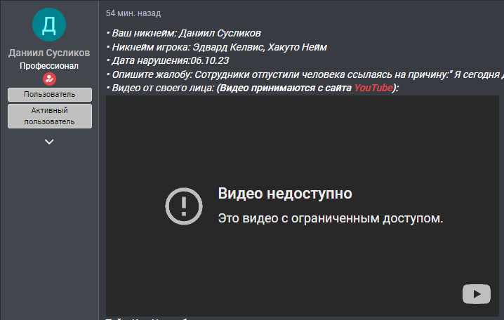 1696571098841.png