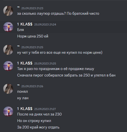 1696613811612.png