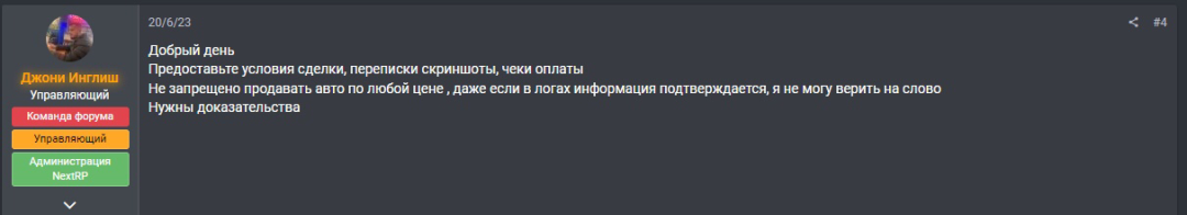 1696672301923.png
